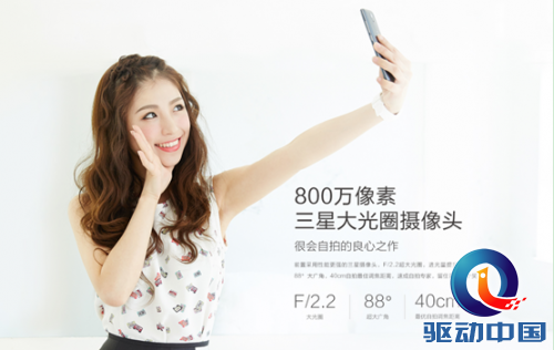 QQ截图20150612144447