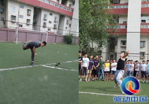 点击放大图片
