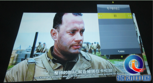 QQ截图20150612151539