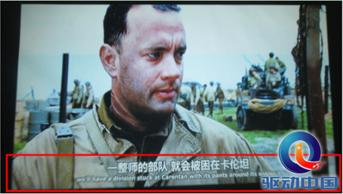 QQ截图20150612151853