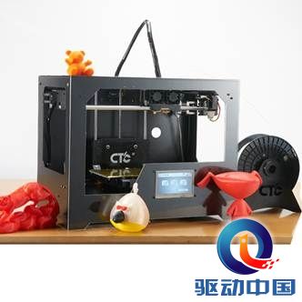 买西通3D光固化打印机送格力空调