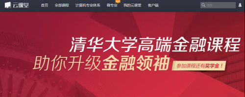 点击浏览下一张 点击浏览下一张