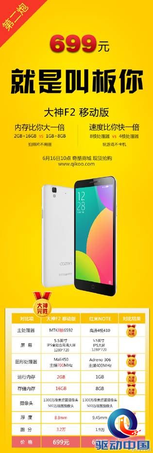 说明: ee.jpg