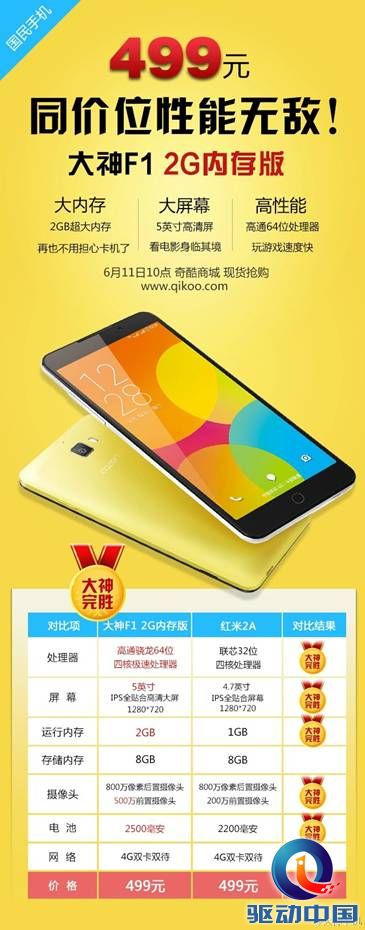 说明: 499.jpg