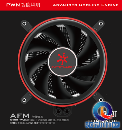 QQ截图20150615153938