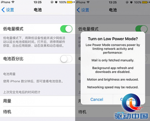 QQ截图20150615154409