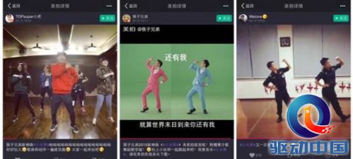说明: E389E4CEA49931D1F70549EC6F84933F_副本.jpg