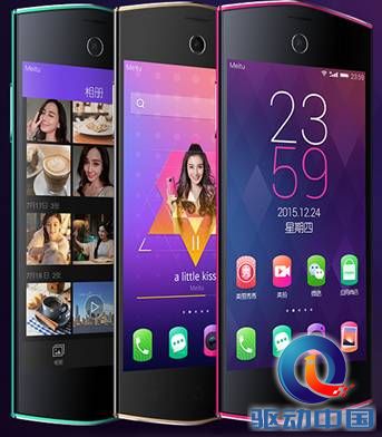 说明: QQ截图20150615154016.png