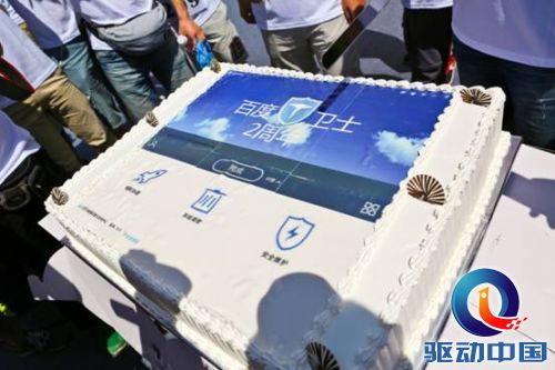 说明: C:\Users\Administrator\Desktop\OL3A7058.jpg