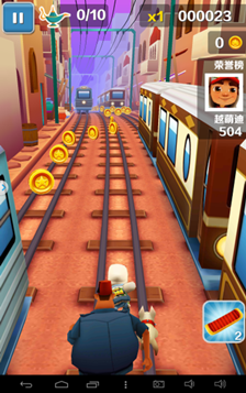 扒一扒AOC新平板 S89W深度解析