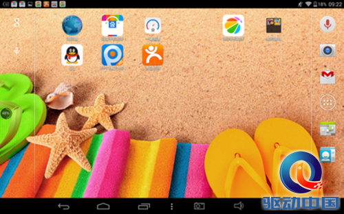 扒一扒AOC新平板 S89W深度解析