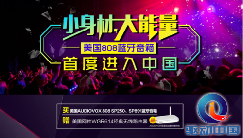 QQ截图20150616094353