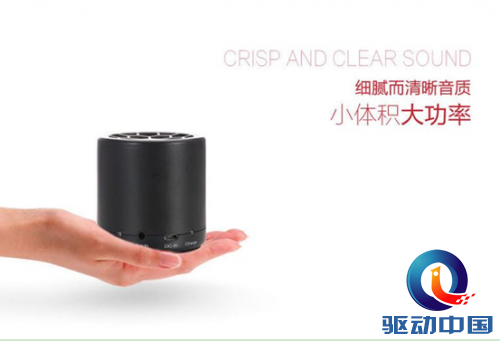 QQ截图20150616094921