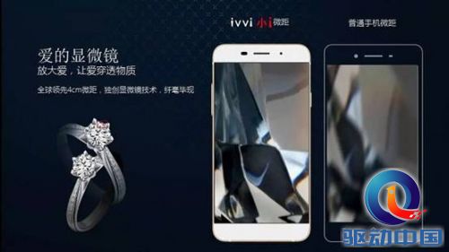 说明: 20150612084011_44565.jpg