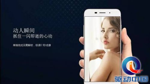 说明: 20150612084017_51733.jpg