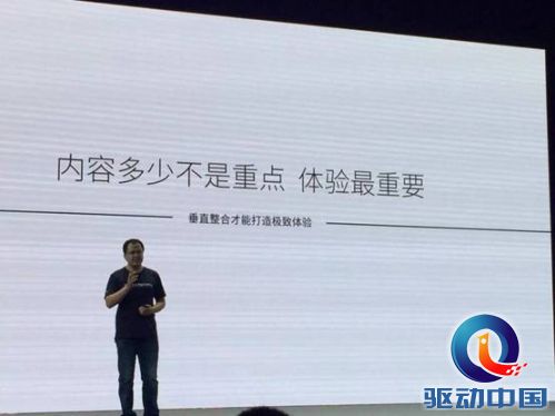 说明: E:\360data\重要数据\我的文档\WeChat Files\liangshuoyi\Image\yuyueblog_1434441832374_134.jpg
