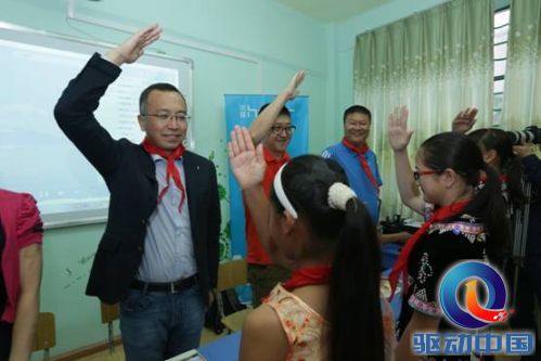 说明: C:\Users\kakaloa\Documents\Tencent Files\529808722\FileRecv\MobileFile\IMG_7066.JPG