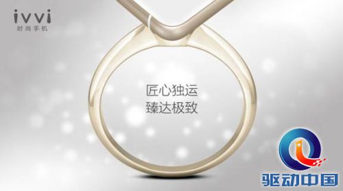 说明: 匠心独运，臻达极致