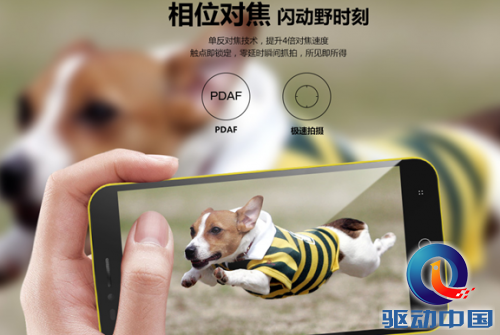 QQ截图20150617101904