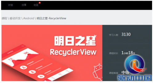 QQ截图20150617102448