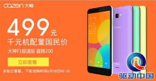 说明: 0004.jpg