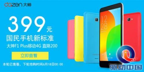 说明: 00003.jpg