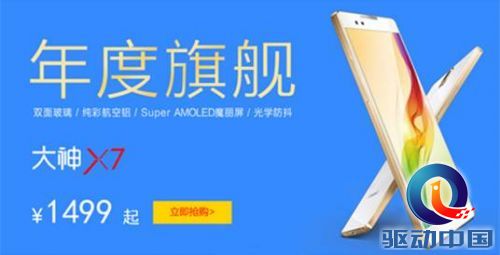 说明: 0001.jpg