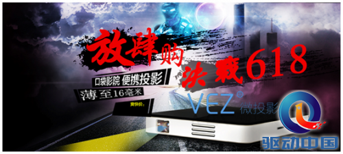 QQ截图20150617123710