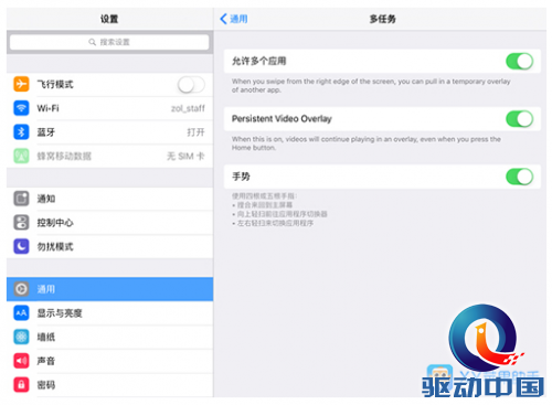 QQ截图20150617141102