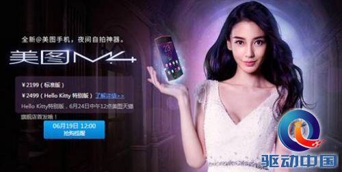 说明: http://upload.qudong.com/2015/0617/1434522810109.jpeg