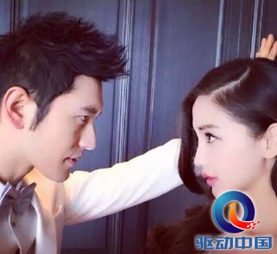 说明: http://upload.qudong.com/2015/0617/1434523451352.jpeg