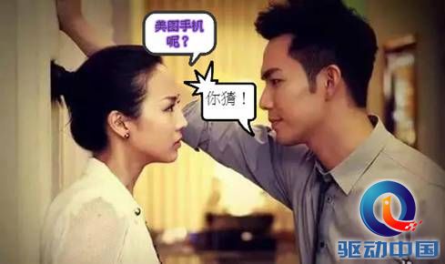 说明: http://upload.qudong.com/2015/0617/1434523451372.jpeg