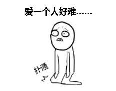 说明: http://upload.qudong.com/2015/0617/1434523451596.jpeg