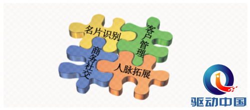 QQ截图20150617144423