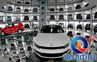 点击这里看大图