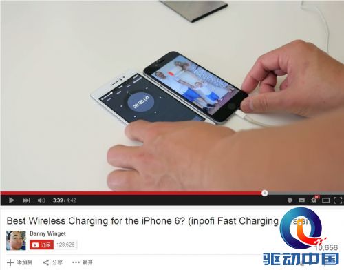 iPhone6无线充电速度惊人全球第一