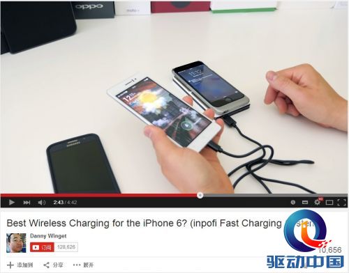 iPhone6无线充电速度惊人全球第一