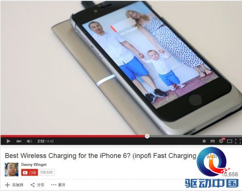 iPhone6无线充电速度惊人全球第一