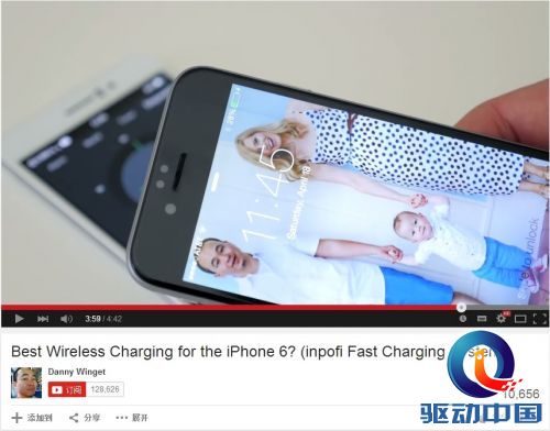 iPhone6无线充电速度惊人全球第一