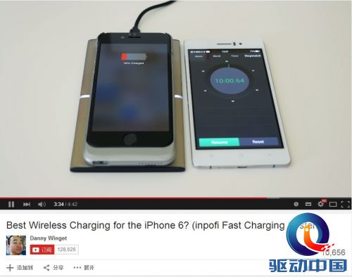 iPhone6无线充电速度惊人全球第一