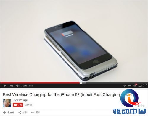 iPhone6无线充电速度惊人全球第一