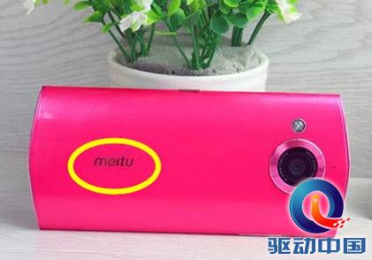说明: QQ截图20150617152259.png