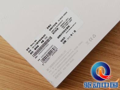 说明: 3D01B6B81529DA7E07A3C56ADBFFEBF0.jpg