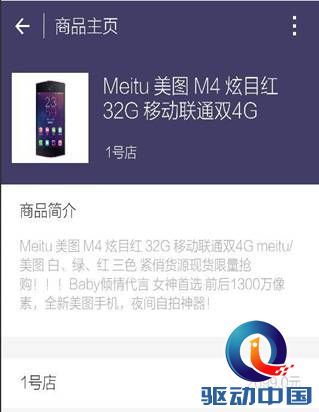 说明: 1.png