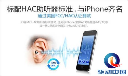 说明: C:\Users\Administrator\Desktop\QQ截图20150617172743.jpg