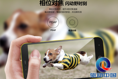 QQ截图20150618095928