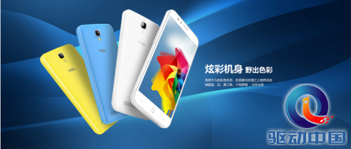 QQ截图20150618100031