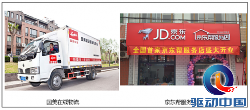 QQ截图20150618112906