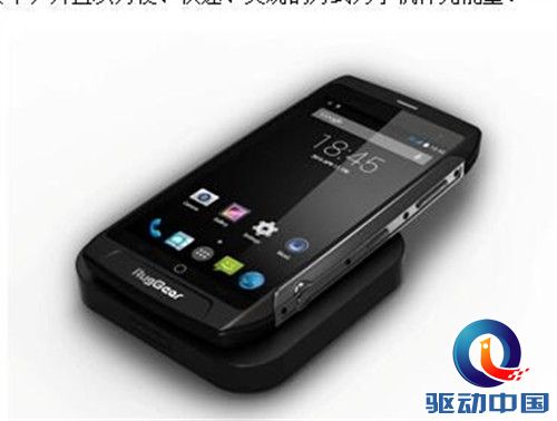 无线充电别等iPhone 7 朗界RG710来袭