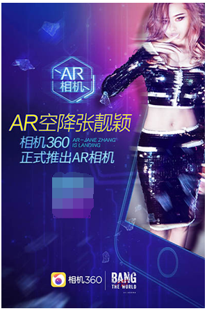 QQ截图20150618114629